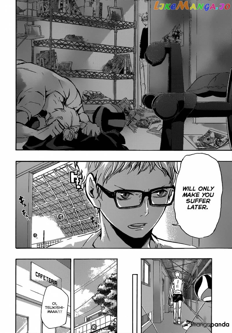 Haikyuu!!, Chapter 86 image 16